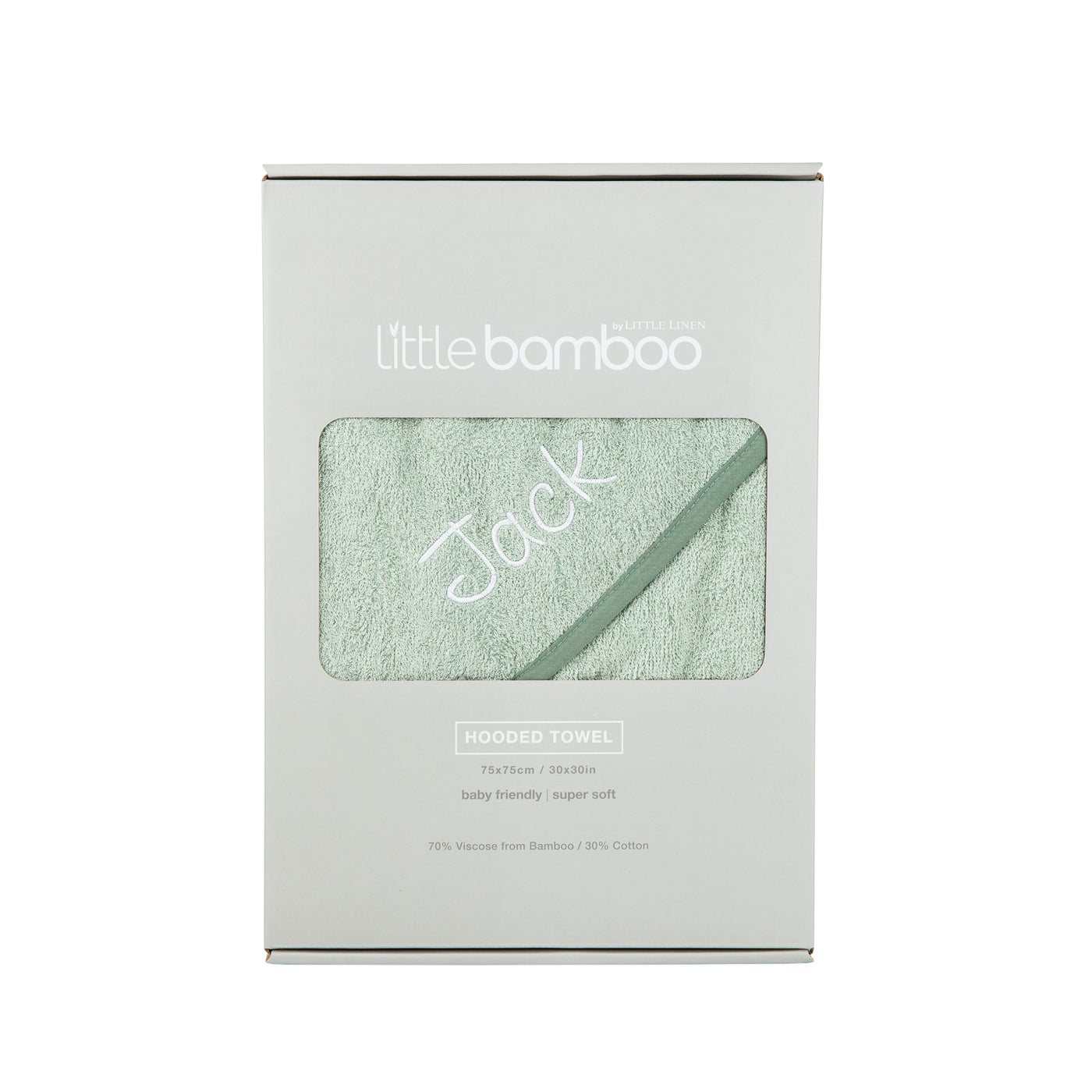 Personalised Bamboo Hooded Towel - Bayleaf