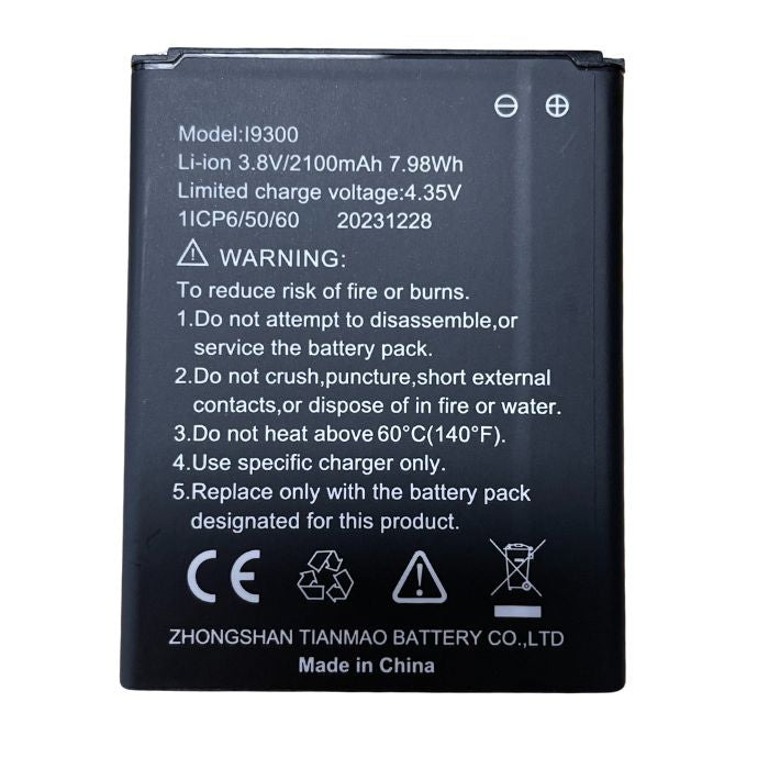Kodak Baby Monitor Battery