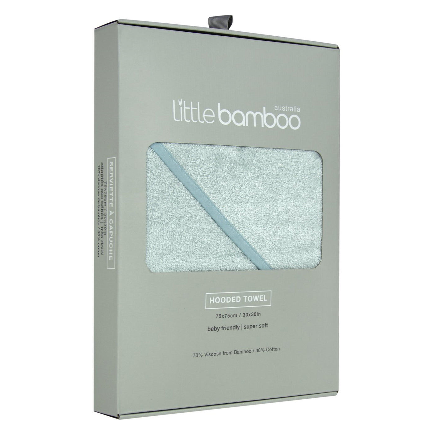 Personalised Bamboo Hooded Towel - Whisper