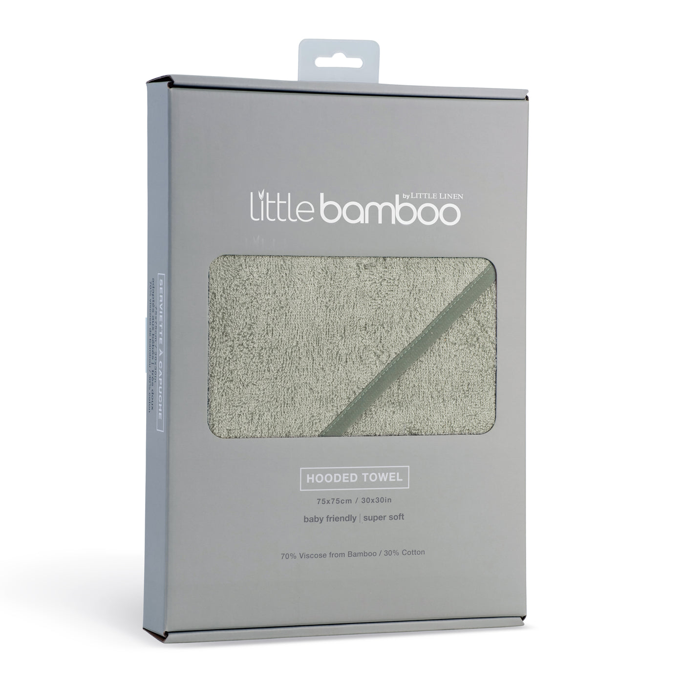 Personalised Bamboo Hooded Towel - Bayleaf