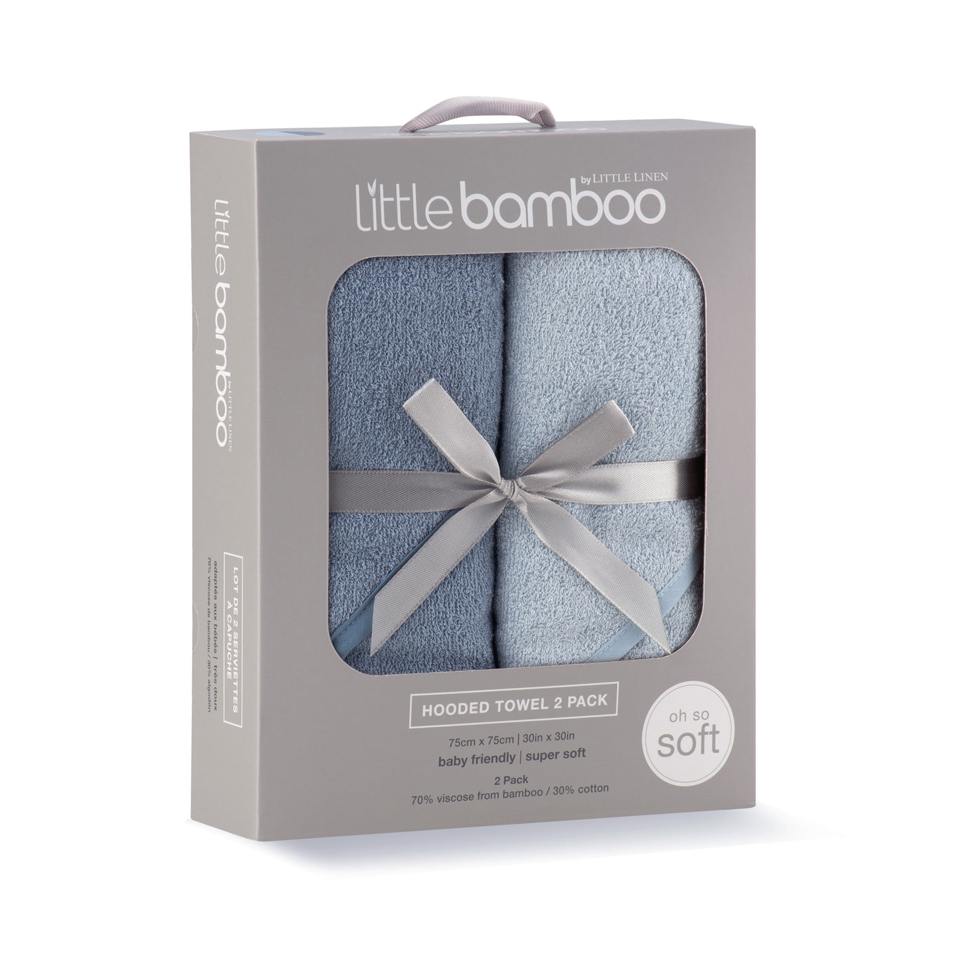 Hooded Towel 2pk - Retro Blue